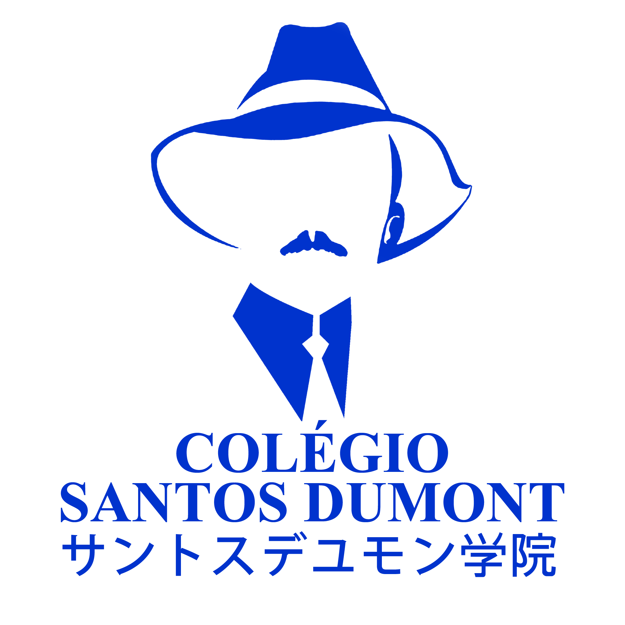 Colégio Santos Dumont